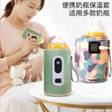 Зимний термочехол, термометр, подогреватель молока, портативный молокоотсос для выхода на улицу, поддерживает постоянную температуру