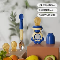 Мрачная локальная локальная музыка+Scraper Spoon