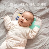 Коврик, нарукавники для выхода на улицу, детское полотенце от пота, крем для рук