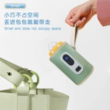 Зимний термочехол, термометр, подогреватель молока, портативный молокоотсос для выхода на улицу, поддерживает постоянную температуру