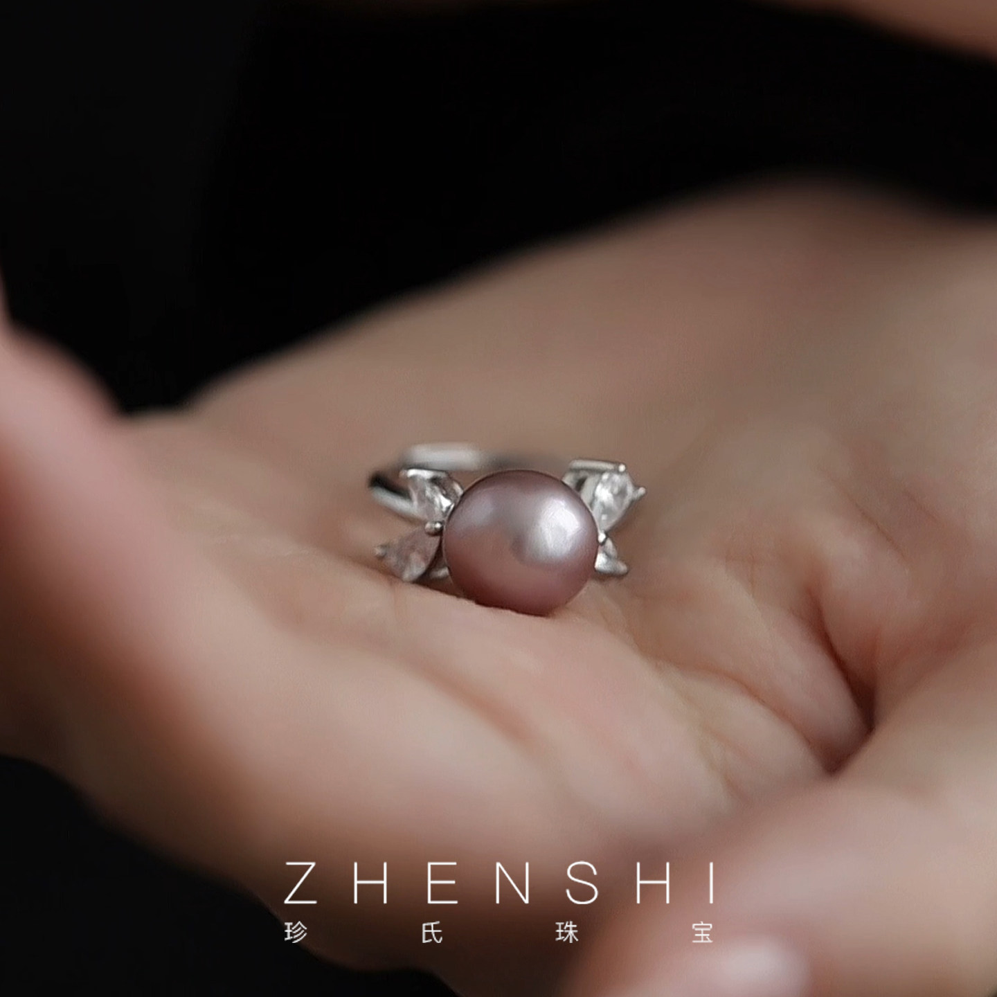 Jane's Jewelry Natural Freshwater Pearl Ring Women's Round Purple Butterfly Cool and Elegant Adjustable Ring