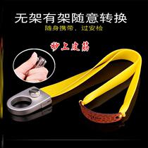 Frameless slingshot resin ring bow quick press no binding precise slingshot frame ring Presas flat rubber band set