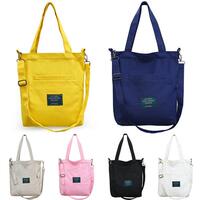 Fashion women S handbag shoulder bag messenger bag multi fun