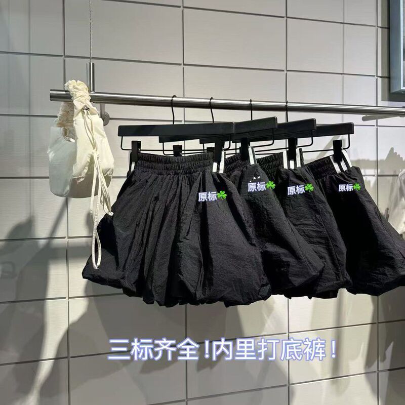 【Original Production】High-Waisted Embroidered Ruffle Pleated Puff Skirt, Bubble Skirt with Elastic Waist, Breathable and Highly Elastic, Sporty Style 【Original Production】High-Waisted Embroidered Ruffle Pleated Puff Skirt, Bubble Skirt with Elastic Waist, Breathable and Highly Elastic, Sporty Style