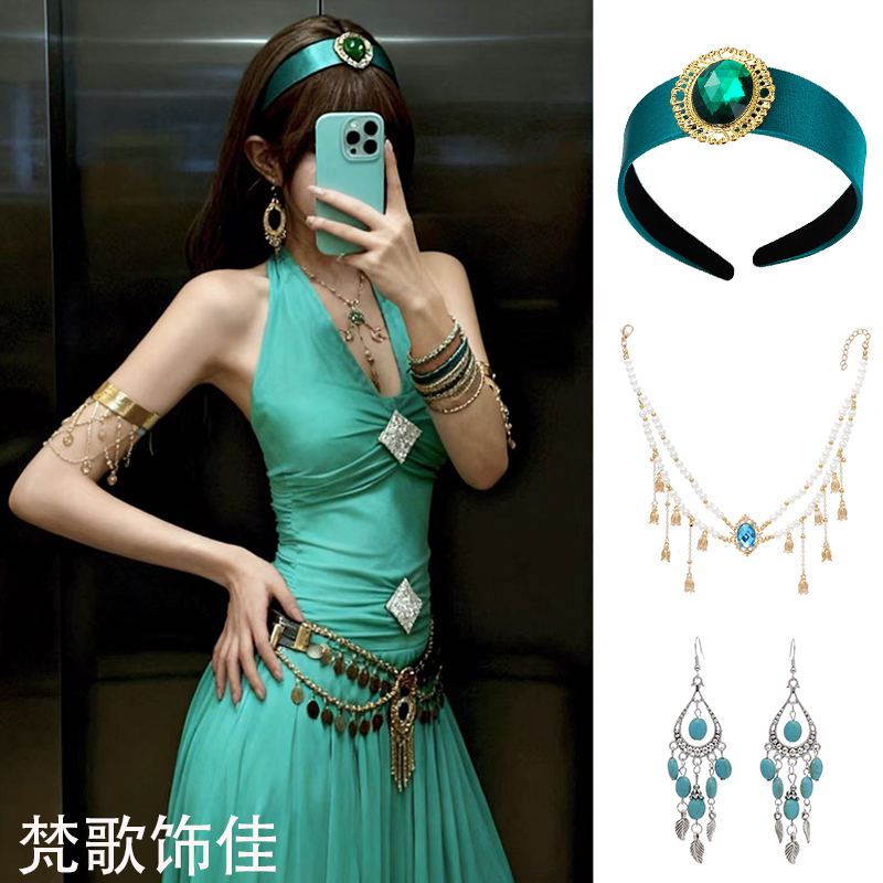 Disney Princess Hair Accessories Jasmine Cosplay Headband Halloween Exotic Style Waist Chain Bracelet Necklace Accessories