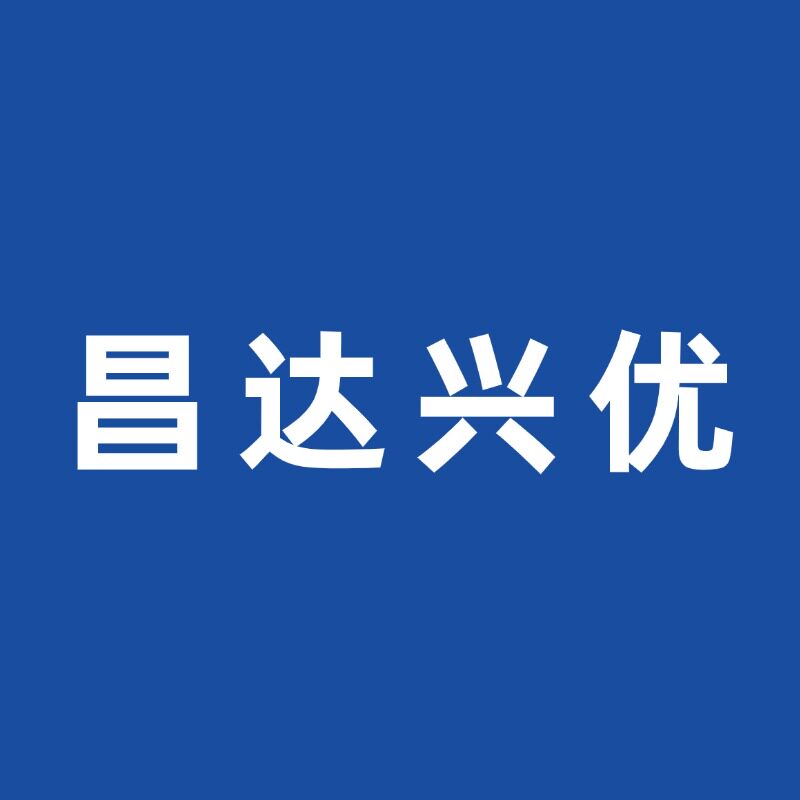 昌达兴优数码官方店