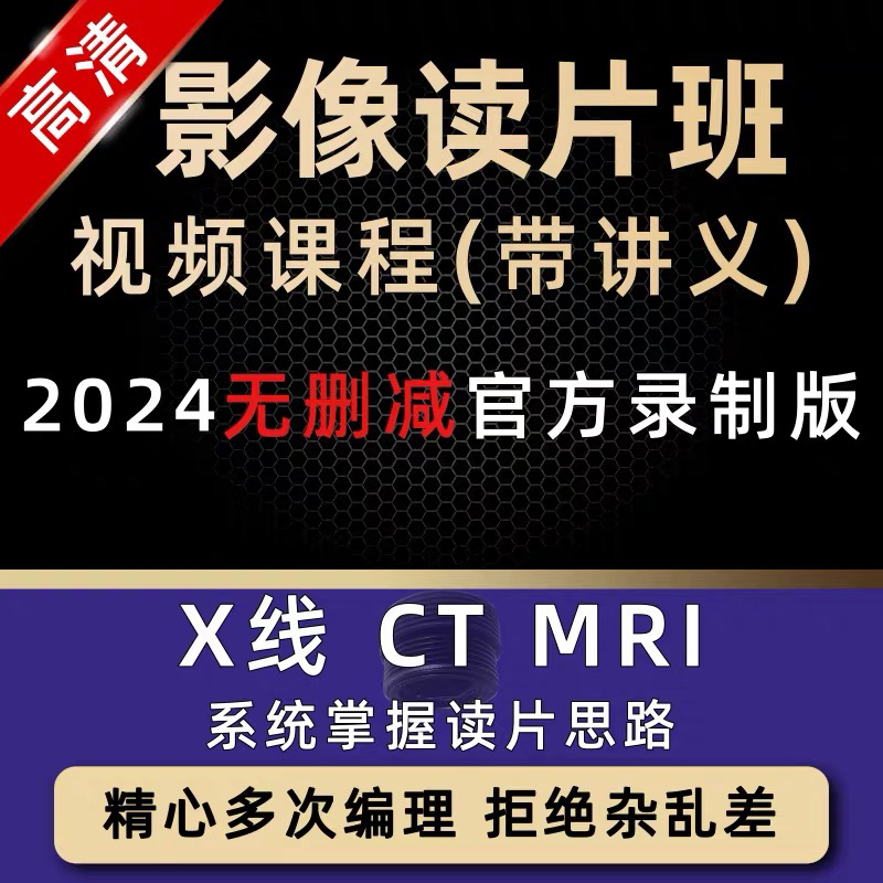 淘宝电影APP产品使用场景分析，手把手教你玩转观影新姿势，绝绝子！