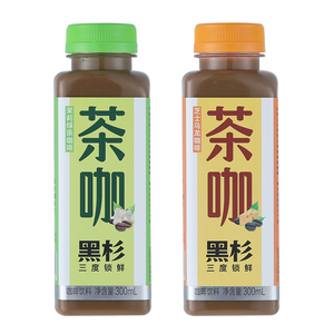 送吸管杯1个！黑杉冷萃茉莉绿茶咖啡300ml*6