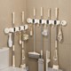 Japanese Imported Suction Cup Mop Holder, Wall-Mounted Mop Clip, Multifunctional Sliding Broom Hook, Bathroom Storage Rack