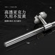 Japanese Imported Acrylic Towel Rack, Waterproof Household Towel Bar, Light Luxury Acrylic New Model Towel Bar