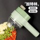German Imported Wireless Electric Garlic Chopper, Garlic Masher, Automatic Garlic Press and Grinder