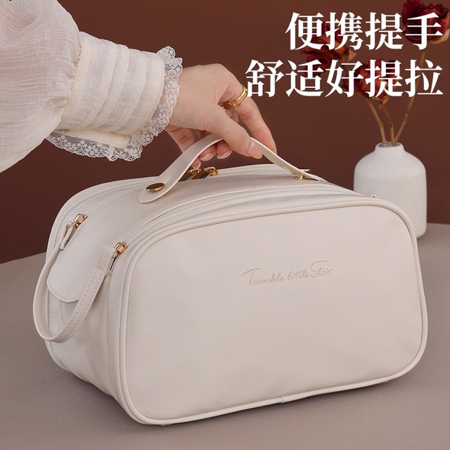 Japan's New Portable Storage Makeup Bag for Women, Large-Capacity Travel Toiletry Bag, Toiletry Makeup Brush Desktop Storage Bag