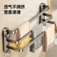 Japan Imported Mujie Suction Cup Towel Rack Bathroom Punch-Free Bathroom Towel Bar Three-Layer Bath Towel Storage Rack
