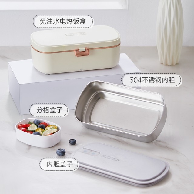 German Imported Water-Free, Heatable Lunch Box, Plug-In, Portable Stainless Steel Compartmented Electric Lunch Box for Office Workers to Bring Meals