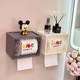 Japanese Imported Waterproof Toilet Paper Holder, Wall-Mounted Bathroom Tissue Box, Toilet Paper Storage Rack