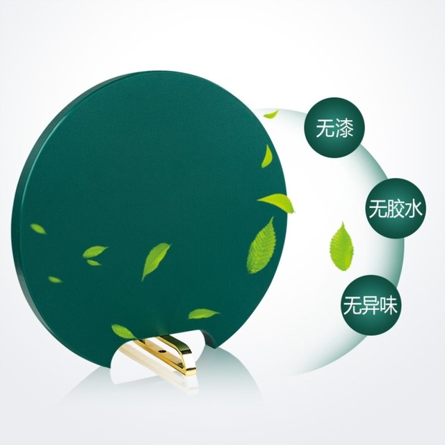 German Imported Hanging Pe Cutting Board, Antibacterial and Mildew-Proof, Household Kitchen Food-Grade Double-Sided Adhesive Board Cutting Board