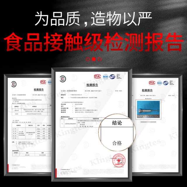 German Imported Red Date Pitting Tool, Date Core Remover, Jujube Pitter, 304 Stainless Steel Household Pitting Device