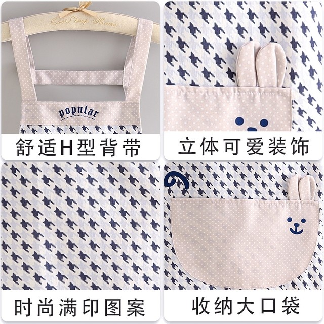 Japanese Imported Mujie Apron for Kitchen Use, Thin Autumn/Winter Style, Oil-Proof and Stain-Resistant, Suitable for Cooking and Catering