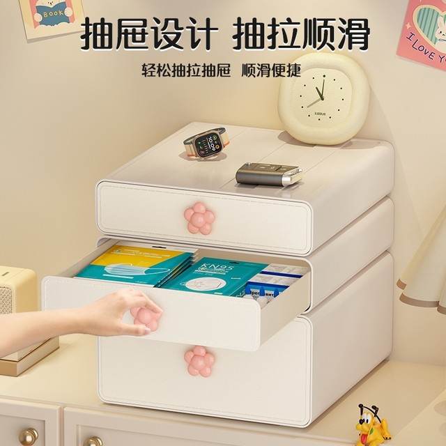 Japanese Imported Mujie Entryway Desktop Storage Box Drawer Door Key Storage Box Ornament Shelf