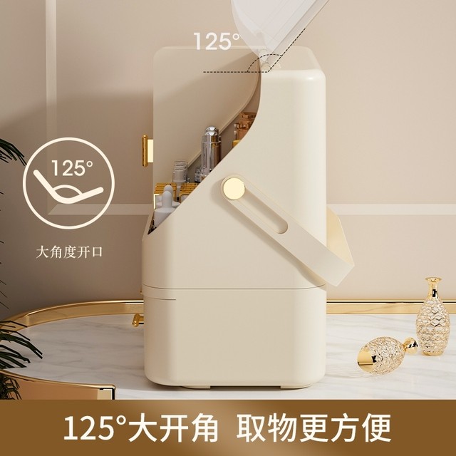 Japanese Imported Cosmetics Storage Box Desktop Dustproof Dressing Table Skincare Product Organizer Acrylic Storage Box Cabinet