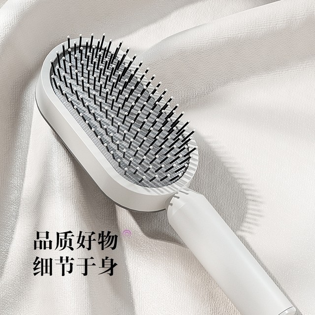 Japanese Imported Non-Pressing Cleaning Comb for Women, Long Hair Air Cushion Scalp Massage Comb, Hair Styling Tool