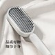 Japanese Imported Non-Pressing Cleaning Comb for Women, Long Hair Air Cushion Scalp Massage Comb, Hair Styling Tool