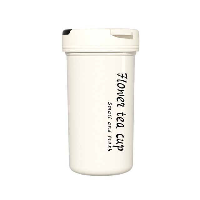 German Imported Straw Insulated Cup for Women, High Aesthetic Value, Tea and Water Separation Cup, 500ml, Men's Tea Brewing Cup, Student Use