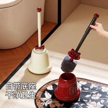 Japanese Imported Toilet Brush Set with a High-End Feel, Cute and Simple Design for Home Use, No Dead Corners, Bathroom Cleaning Brush Set
