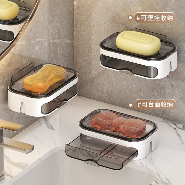 Japanese New Model Soap Holder for Home Use, Wall-Mounted, No-Drill, High-End Bathroom Double-Layer Draining Shelf