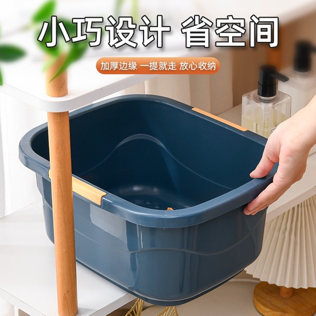 Japanese Imported Mujie Household Foot Bath Basin, Health-Preserving Foot Soak Tub, Portable Over-The-Knee Massage Foot Bath Basin for Dormitories