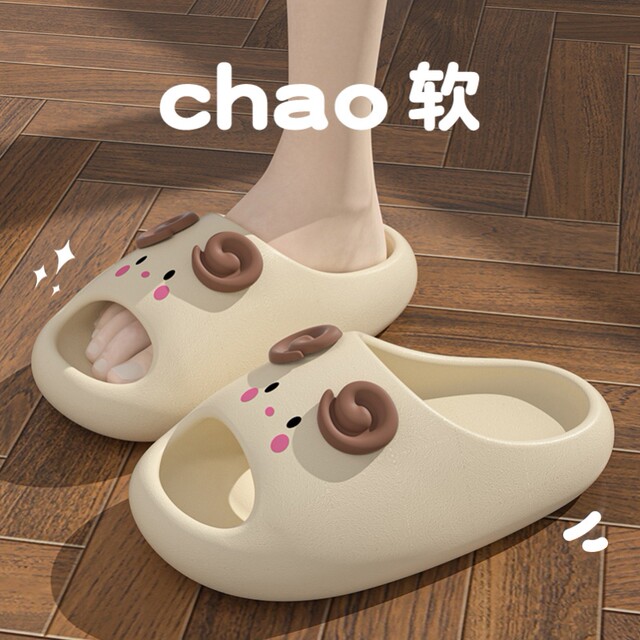 Japanese Imported Cute Children's Slippers, Summer 2024 New Model, Thick-Soled, Non-Slip, Comfortable for Older Children