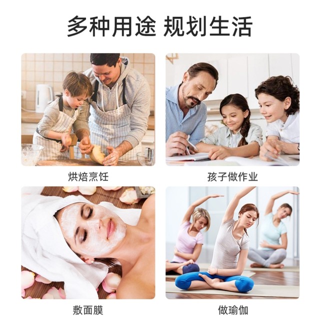 German Imported Kitchen Mechanical Timer Reminder Device Home Alarm Clock Stopwatch Time Management Self-Discipline Learning