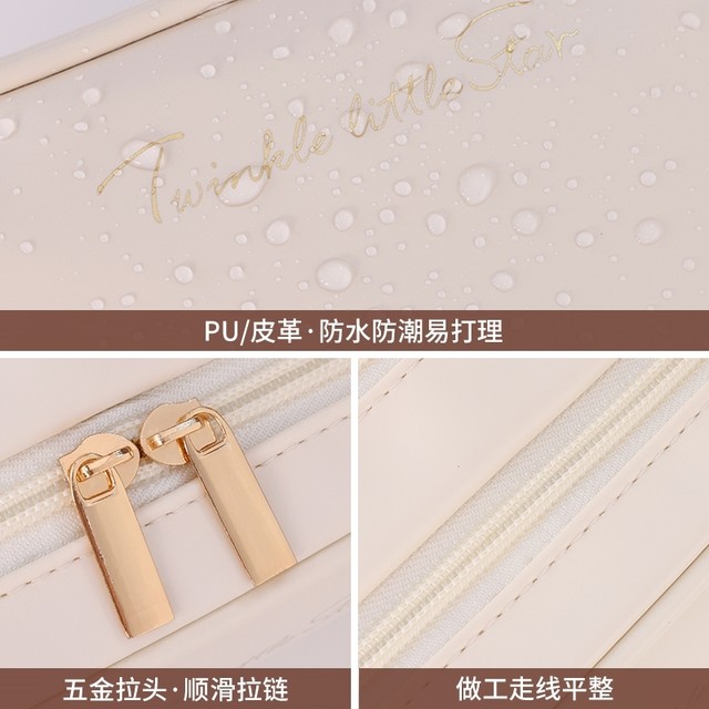 Japan's New Portable Storage Makeup Bag for Women, Large-Capacity Travel Toiletry Bag, Toiletry Makeup Brush Desktop Storage Bag