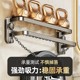 Japan Imported Mujie Suction Cup Towel Rack Bathroom Punch-Free Bathroom Towel Bar Three-Layer Bath Towel Storage Rack
