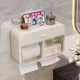 Japanese Toilet Paper Tissue Box Storage Rack, Wall-Mounted Waterproof Perforated Bathroom Paper Holder for Home Use