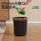 Japanese Imported Trash Can for Home Use, Luxury Style for Living Room, High-End with Fixed Ring, High Aesthetic Value for Bedroom, Large Capacity Wastebasket