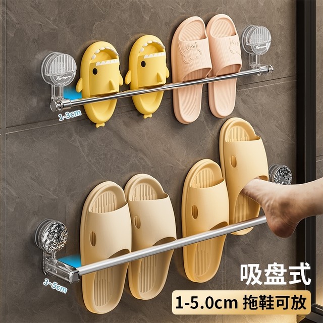 Japan imported suction cup slipper rack bathroom punch-free wall-mounted storage rack behind the door bathroom shoe drain rack