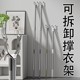 Japanese New Clothes Drying Pole with Forked Ends, Extendable Clothes Pole, Household Clothes Lifting Pole, Stainless Steel Clothes Drying Rod