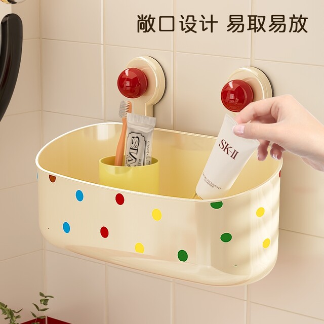 Japanese Imported Suction Cup Storage Rack, No-Drill Wall-Mounted Organizer for Bathroom, Toilet, Washbasin, and Shower