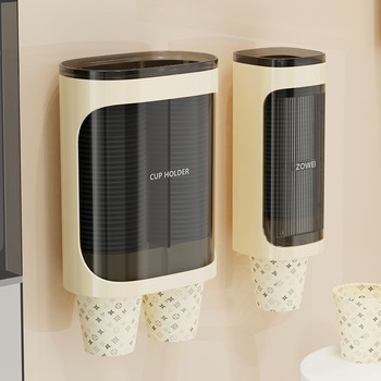 Japanese Imported Mujie Paper Cup Dispenser, Disposable Cup Storage Tube, Punch-Free Cup Holder, Wall-Mounted Storage Rack