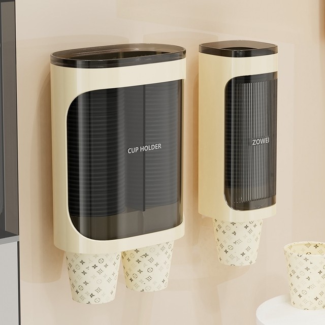 Japanese Imported Mujie Paper Cup Dispenser, Disposable Cup Storage Tube, Punch-Free Cup Holder, Wall-Mounted Storage Rack