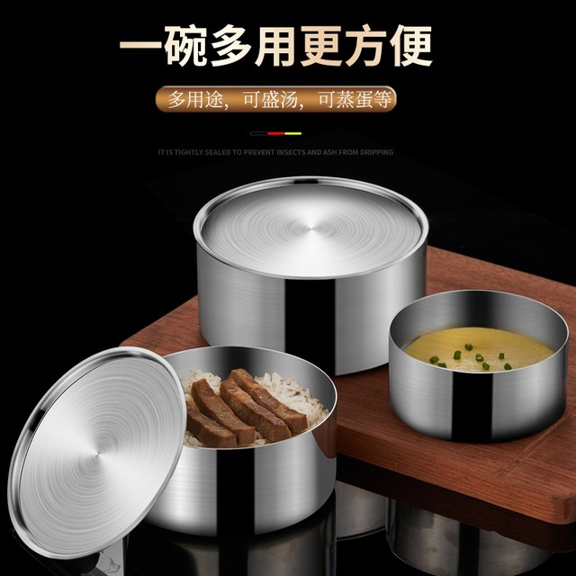 German Imported 316 Food-Grade Steamed Egg Bowl with Lid, Steamed Egg Custard 304 Stainless Steel Steamed Rice Stew Pot Special Bowl