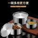 German Imported 316 Food-Grade Steamed Egg Bowl with Lid, Steamed Egg Custard 304 Stainless Steel Steamed Rice Stew Pot Special Bowl