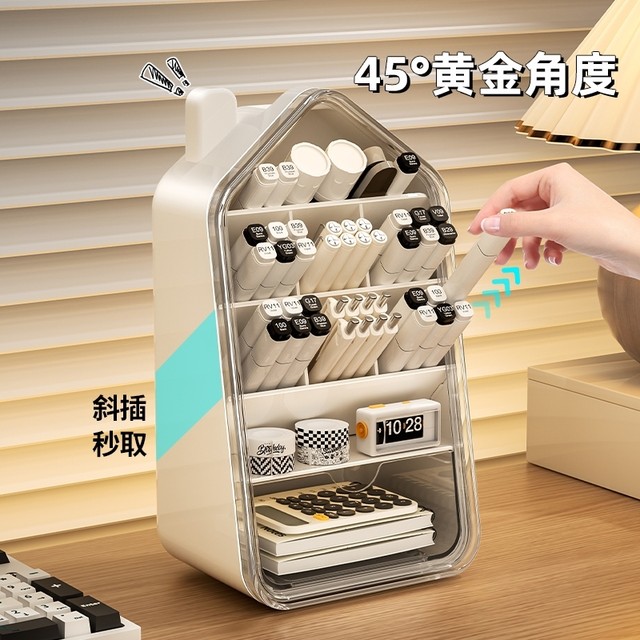 Japanese Imported Desktop Pen Holder Storage Box Desk Stationery Organizer Magic Storage Rack Pen Stand Office Storage Rack