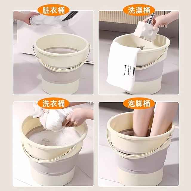Japan Imported Mujie Foldableing Bucket Portable Car Wash Special Fishing Travel Outdoor Fishing Home Thickeneding
