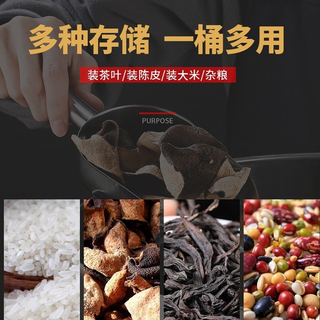 German Imported Stainless Steel Tangerine Peel Barrel, Large Iron Barrel, Thickened Storage Sealed Jar, Tea Storage Jar