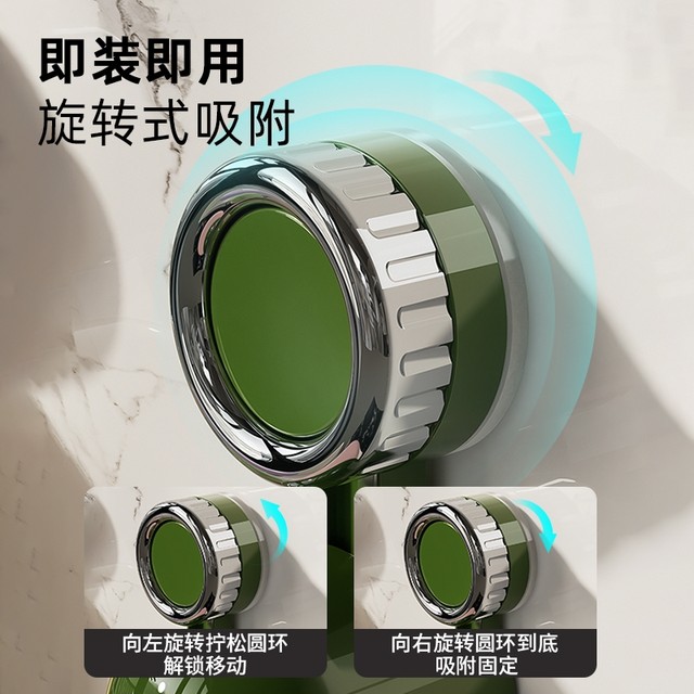 Japanese Imported Suction Cup Magnetic Soap Holder Soap Box Wall-Mounted Household No-Drill Drainage Box Storage Rack