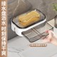 Japanese New Model Soap Holder for Home Use, Wall-Mounted, No-Drill, High-End Bathroom Double-Layer Draining Shelf