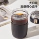 Japanese Imported Glass Water Cup for Women, High Aesthetic Value, Large Capacity, Tea-Water Separation Cup, Portable Tea and Coffee Cup