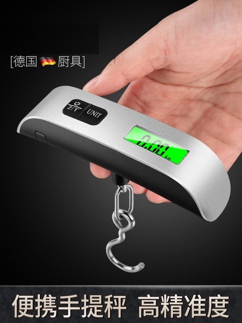 German Imported Portable Electronic Scale, Mini Electronic Scale, 50kg High-Precision Luggage Scale, Household Small Scale